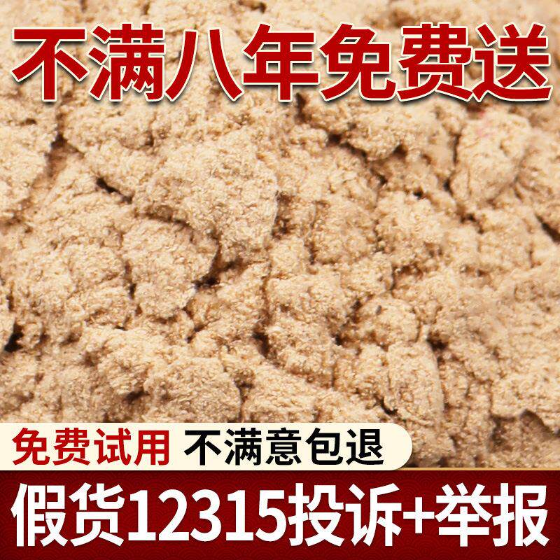 五年陈艾绒艾叶绒米粒灸督脉隔姜灸艾草艾柱艾条艾段艾叶绒定制