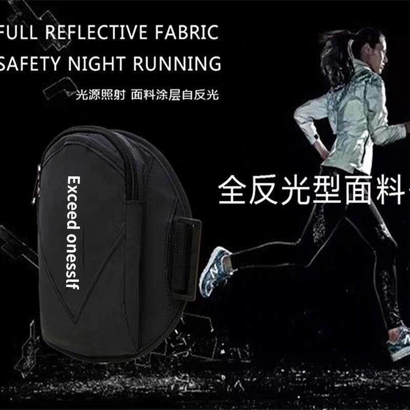 跑步手机臂包运动手机臂套超薄个性大容量休闲健身骑车胳膊手定制