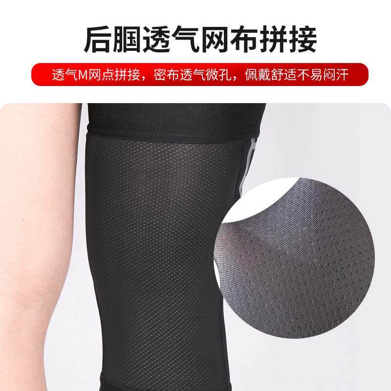 스포츠 무릎 패드 압축 충돌 방지 슬개골 보호 야외 남성용 및 여성용 농구 및 축구 다리 패드 등산 및 사이클링 다리 커버 보호 장비 배치