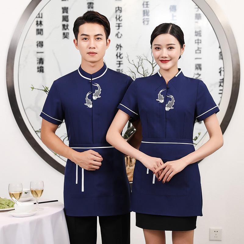 餐饮火锅店服务员工作服短袖中式餐厅茶楼前台酒店夏装制服工装女