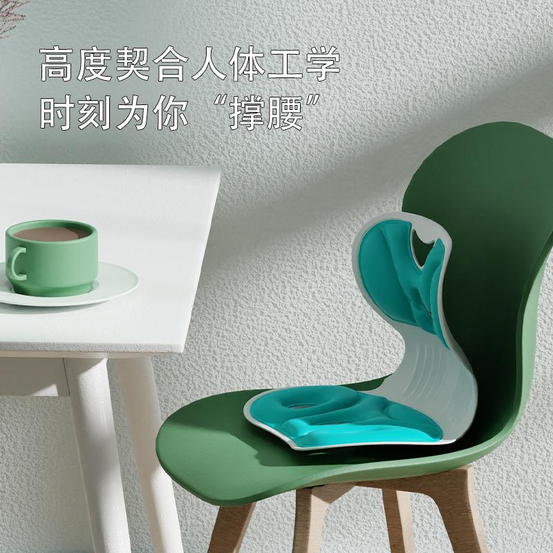 韩国护腰矫姿坐垫美臀学生椅子记忆棉坐姿汽车办公室靠垫定制
