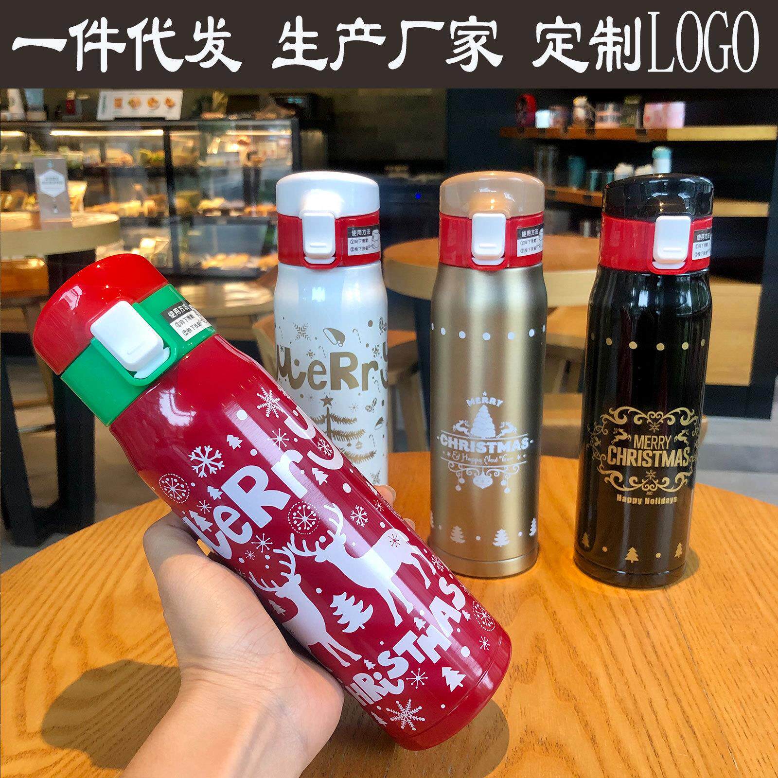 鹿头弹跳圣诞保温男女便携可爱网红ins创意韩版学生水瓶茶杯随手