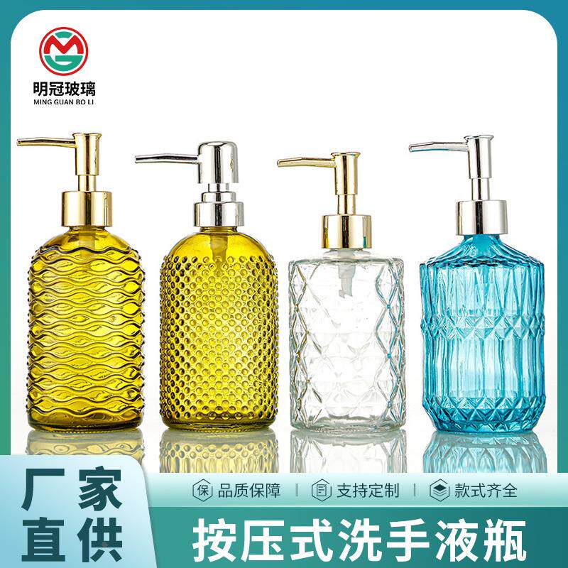 按压两只装套装圆形洗手液瓶玻璃皂液分装瓶卫浴洗发沐浴露瓶