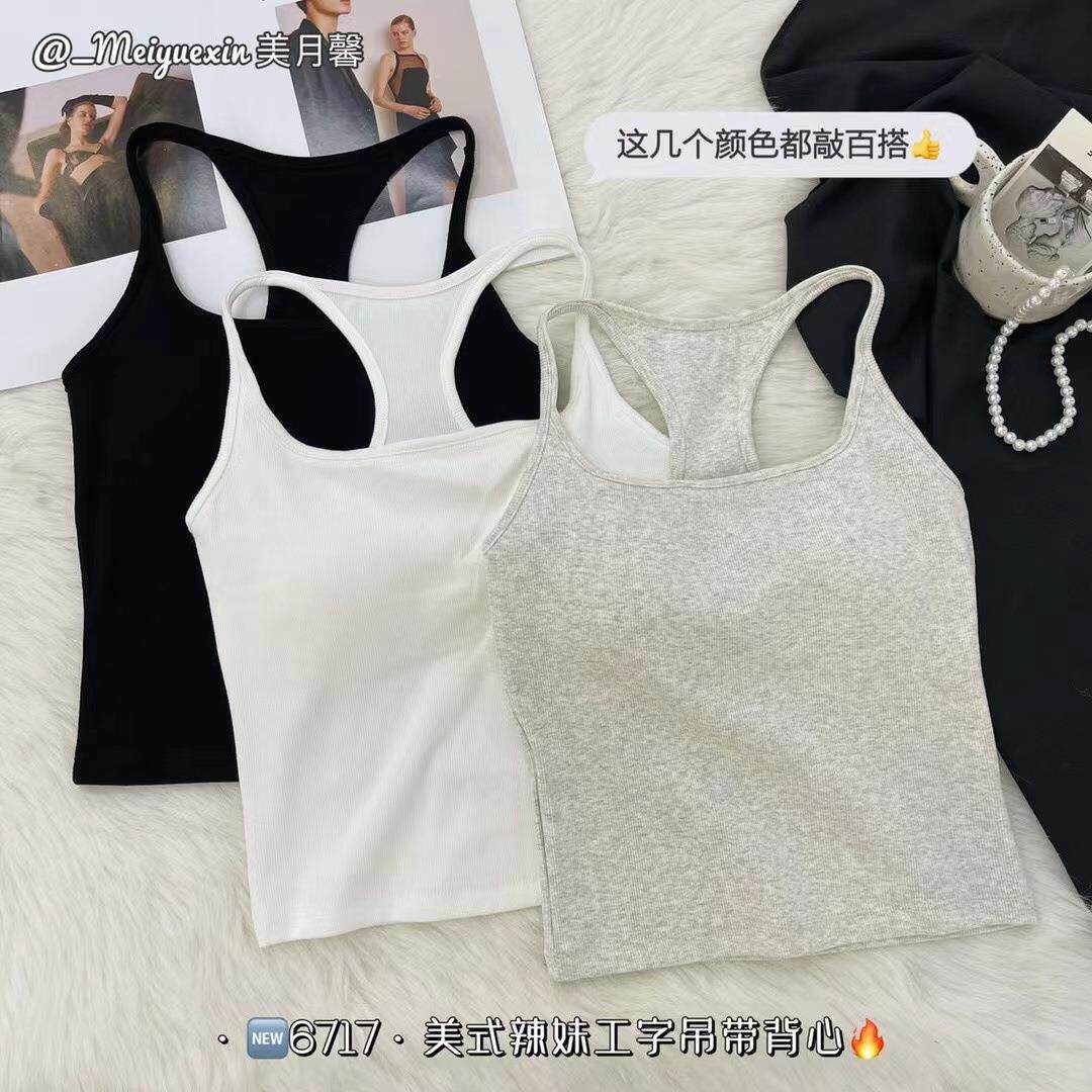 夏季新款美式辣妹吊带背心抹胸工字细肩带自带胸垫透气挂脖裹定制