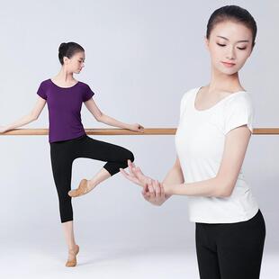舞蹈上衣短袖女 成人芭蕾舞练功服白色体操形体服修身圆领练功服