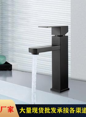 黑色不锈钢四方单孔面盆冷热水龙头 卫生间洗手盆台盆防溅龙头定