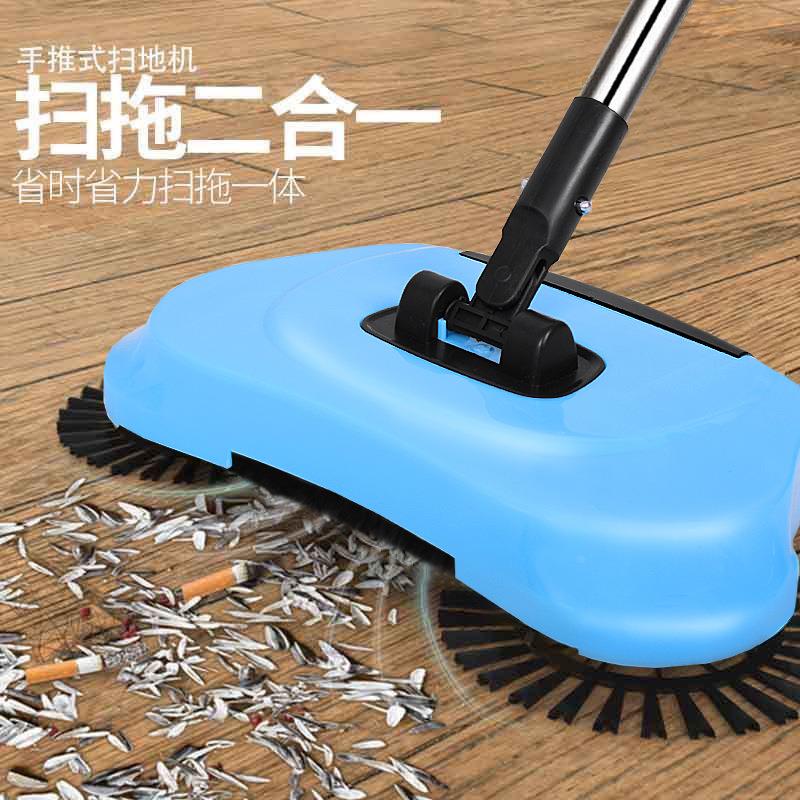 手推式扫地机吸尘器扫拖一体机笤帚扫把簸箕组合拖把魔术扫地机器