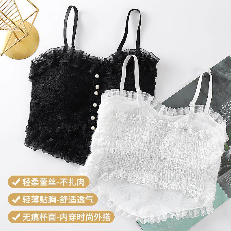 蕾丝花边小吊带背心女内搭外穿带胸垫韩版设计感小众裹胸上衣内衣