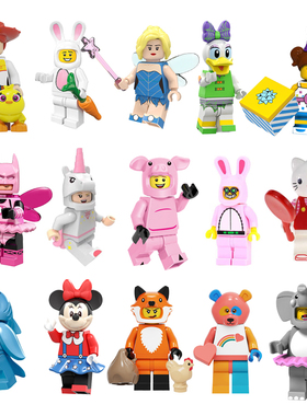 抽抽乐小人仔积木拼装玩具鲨鱼香肠相框蛋糕装饰毕业礼物人墙巴斯