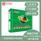 金百乐241针式 单层无碳压感多联电脑打印纸五联二等分1000页撕边