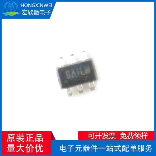 全新原装正品 TP181A1-CR 封装SC70-6 电流检测感应放大器芯片IC