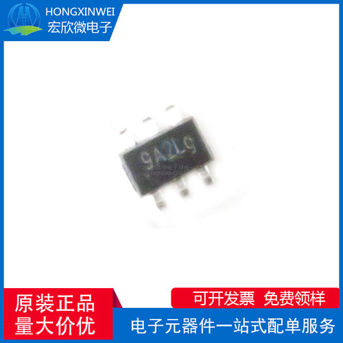 全新原装正品 TP181A2-CR 封装SOT-363 高边电流检测电源器芯片IC