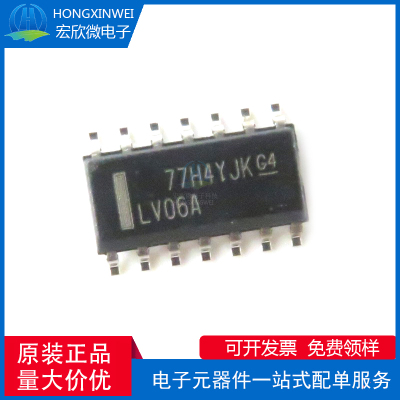全新原装 SN74LV06ADR 封装SOP-14 缓冲器和线路驱动器芯片IC