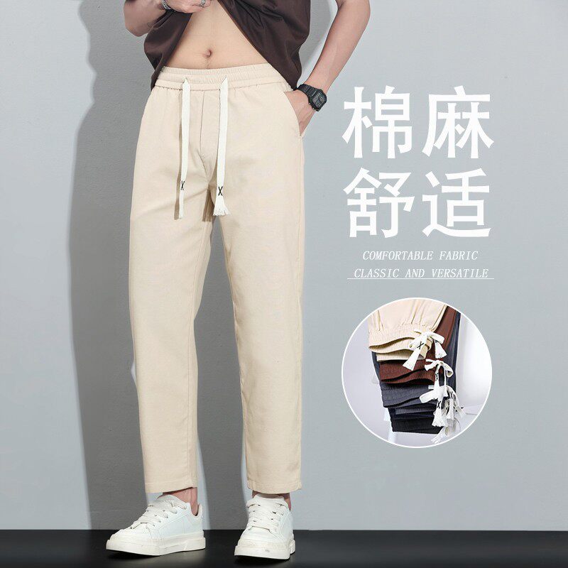 男士棉麻裤子夏季薄款修身直筒休闲裤男款松紧腰抽绳亚麻九分裤潮