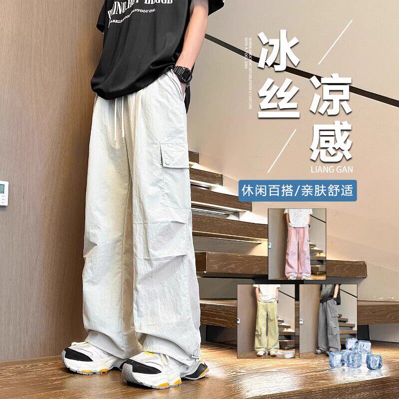 软壳速干阔腿休闲裤男士夏季薄款工装裤男宽松美式运动直筒长裤子