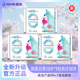 媖洁卫生巾棉柔超薄护翼日用瑛洁英洁姨妈巾轻薄透气干爽