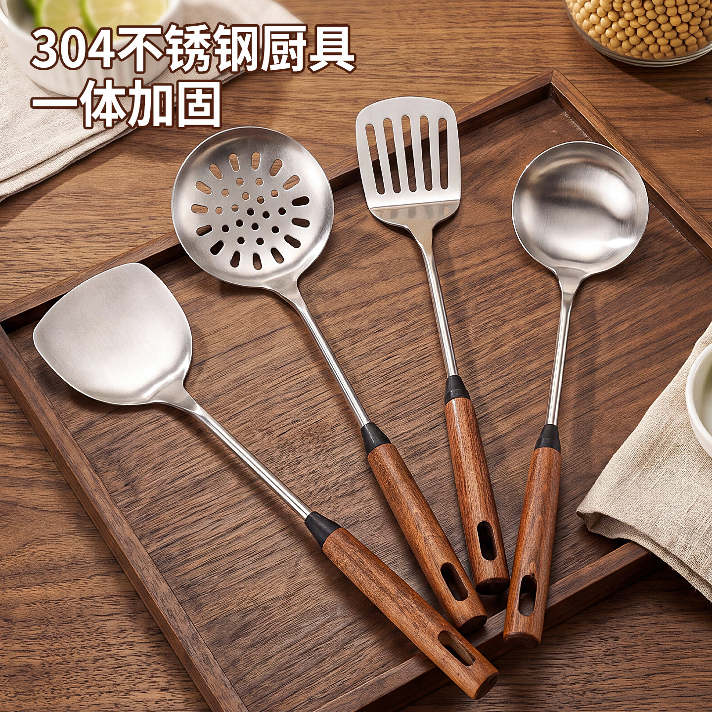 锅铲套装304不锈钢家用食品级厨房煎铲汤勺炒菜的铲子炒菜勺厨具