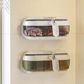 莱均柯调料盒壁挂家用厨房味精盐罐佐料调味品收纳盒调料组合套装