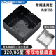 银色黑色120 86常规通用地插底盒暗盒接线盒金属底盒100x100加厚