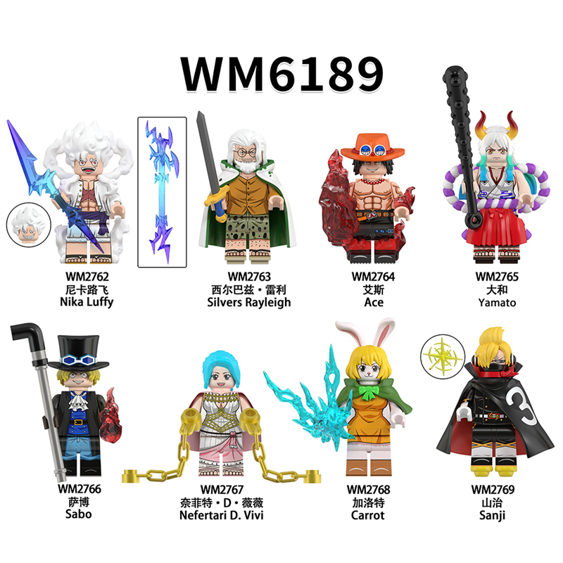 国产积木拼装玩具海贼王系列