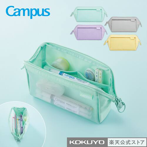 日本国誉新款笔袋透明网纱笔袋简约小清新可爱铅笔袋文具盒