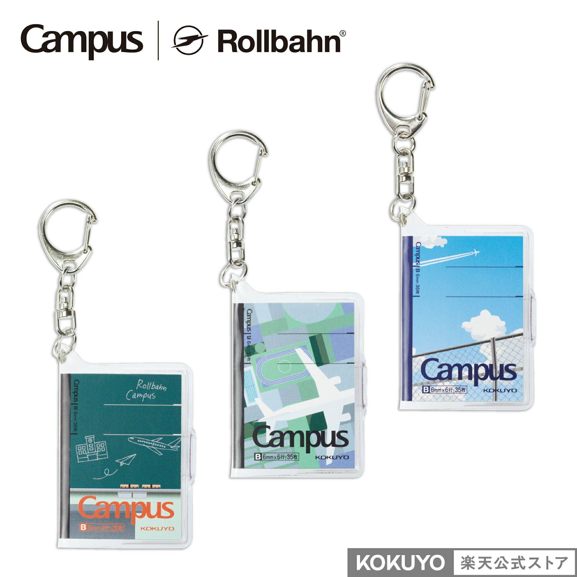 日本国誉进口挂件钥匙扣挂件笔记本迷你新品上市,文具电教/文化用品/商务用品,手帐/日程本/计划本,淘宝优惠券,粉丝福利购,淘宝优惠卷