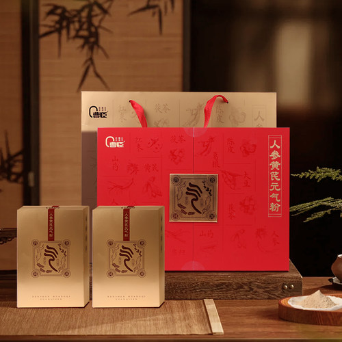 曹臣食养礼人参黄芪粉