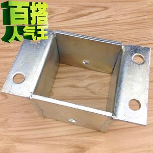 固定水泥柱子镀锌防腐木底◆新款◆座立柱脚套户外葡萄架方护栏套