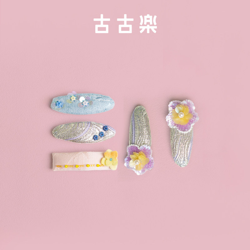 古古楽gugu五福梅花手工发饰新年非遗珠绣发夹马年小肠圈bb夹送礼,童装/婴儿装/亲子装,发饰,淘宝优惠券,粉丝福利购,淘宝优惠卷