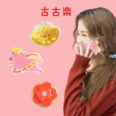 古古楽卡通超薄原创二合一手机壳