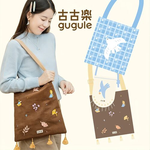 古古楽gugu诗画系列包包秋季灯芯绒刺斜挎单肩包缎面流苏小布包