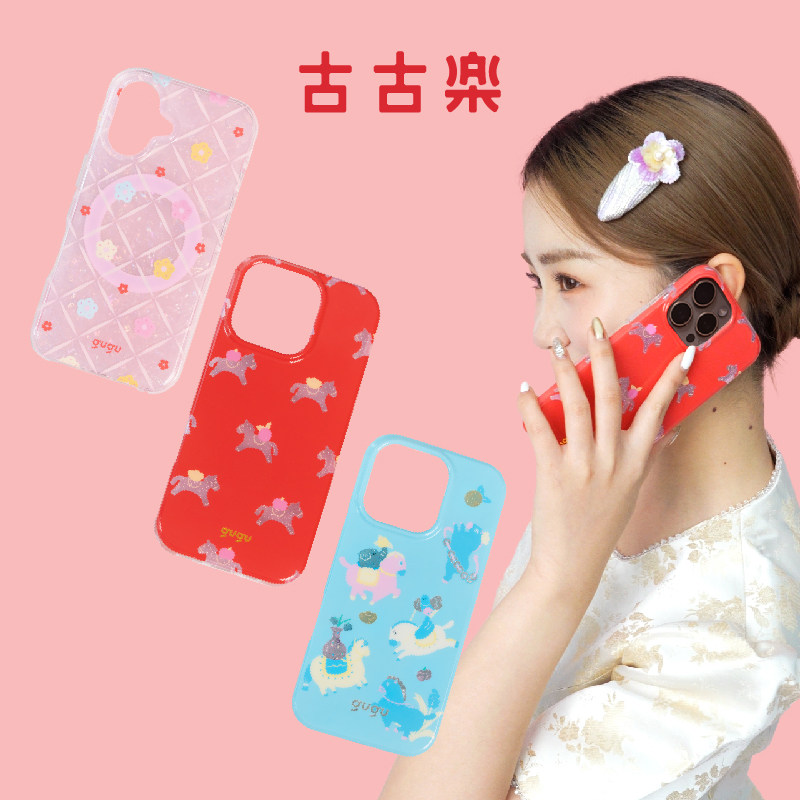 古古楽gugu原创手机壳适用苹果17pro喜庆苹果保护套16p防摔