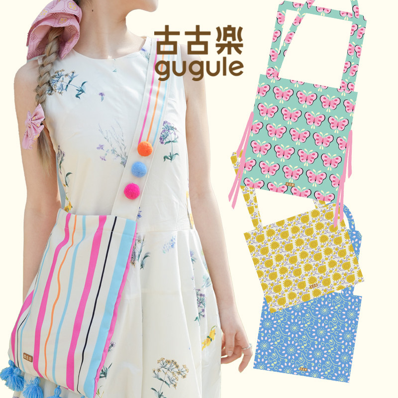 【宋佳同款】古古楽gugu古画里的包包春夏时尚百搭单肩斜挎包女