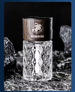 欧信车品冰菱花粗棉芯精油杯架香薰160毫升大容量茉莉栀子花