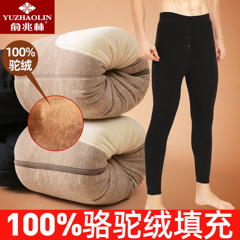 俞兆林驼绒棉裤男冬季加厚加绒护膝外穿保暖裤青年中老年高腰棉裤