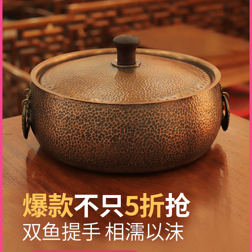 铜锅火锅纯铜汤锅电磁炉锅专用中式家用铜火锅涮锅高档平底火锅盆