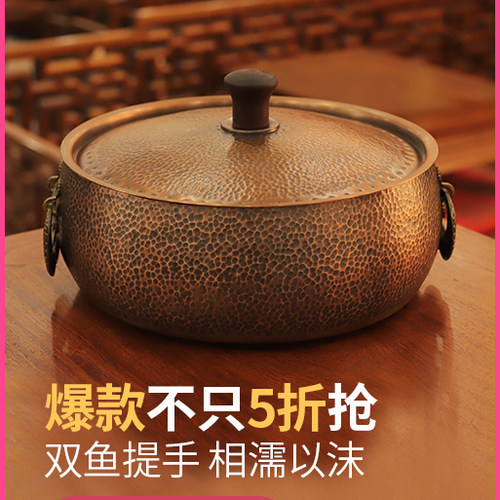 特厚中式风家用电磁炉锅