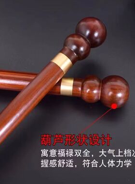 小叶紫檀木长柄鞋拔子全黄铜福字拔头高档老人孕妇弯腰实木家用