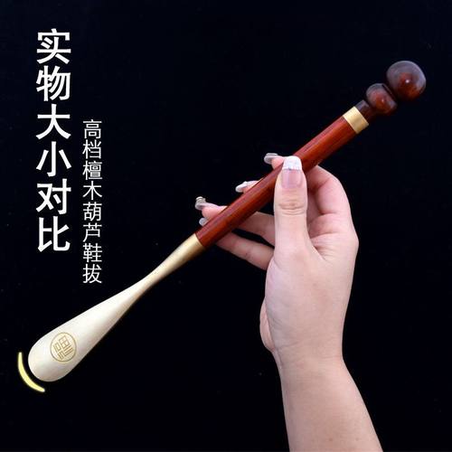 实木黄铜鞋拔子长柄家用孕妇弯腰便携式加长提鞋穿鞋神器