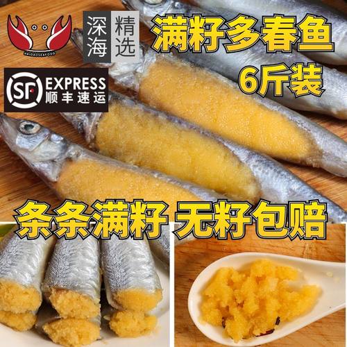 条条满籽 无籽包赔