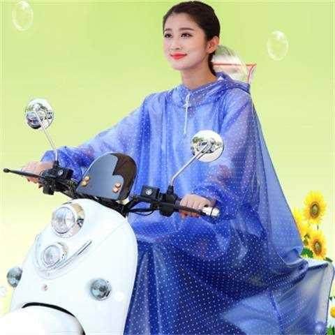 雨衣电动车单人加大加厚雨披男女摩托车成人带袖子透明檐雨衣