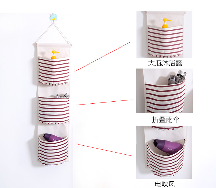 棉麻防水布料布艺卫生纸巾内衣卫生间挂墙挂袋挂式收纳袋