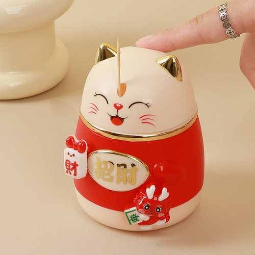 卡通牙签盒按压式招财猫