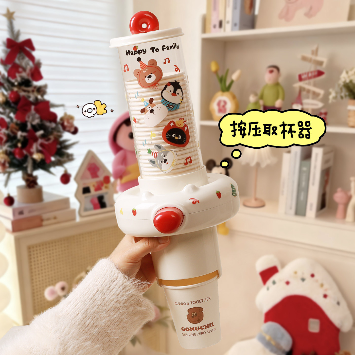 一次性杯子取杯器按压式壁挂图片