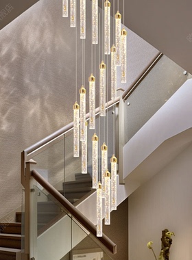 楼梯吊灯现代简约大气别墅中空挑高loft旋转水晶客厅复式楼长吊灯