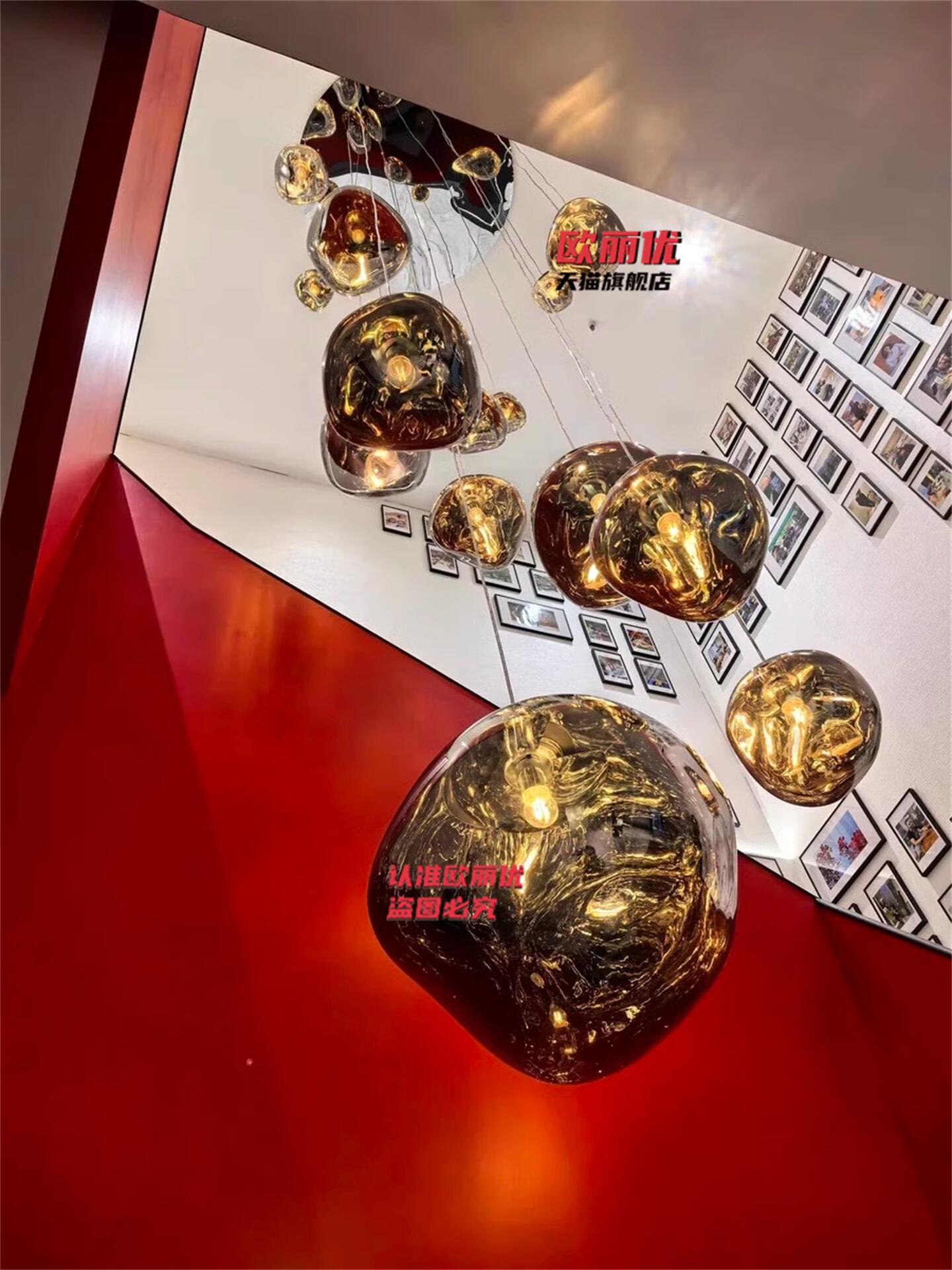后现代简约loft覆式楼大吊灯别墅挑高客厅楼梯灯具熔岩餐厅吊灯