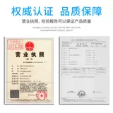 Антибактериальный бассейн