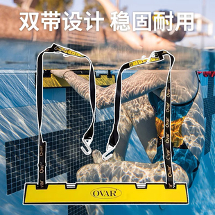 仰泳出发器游泳比赛训练起跳器仰式出发跳板出发台泳池辅助装备