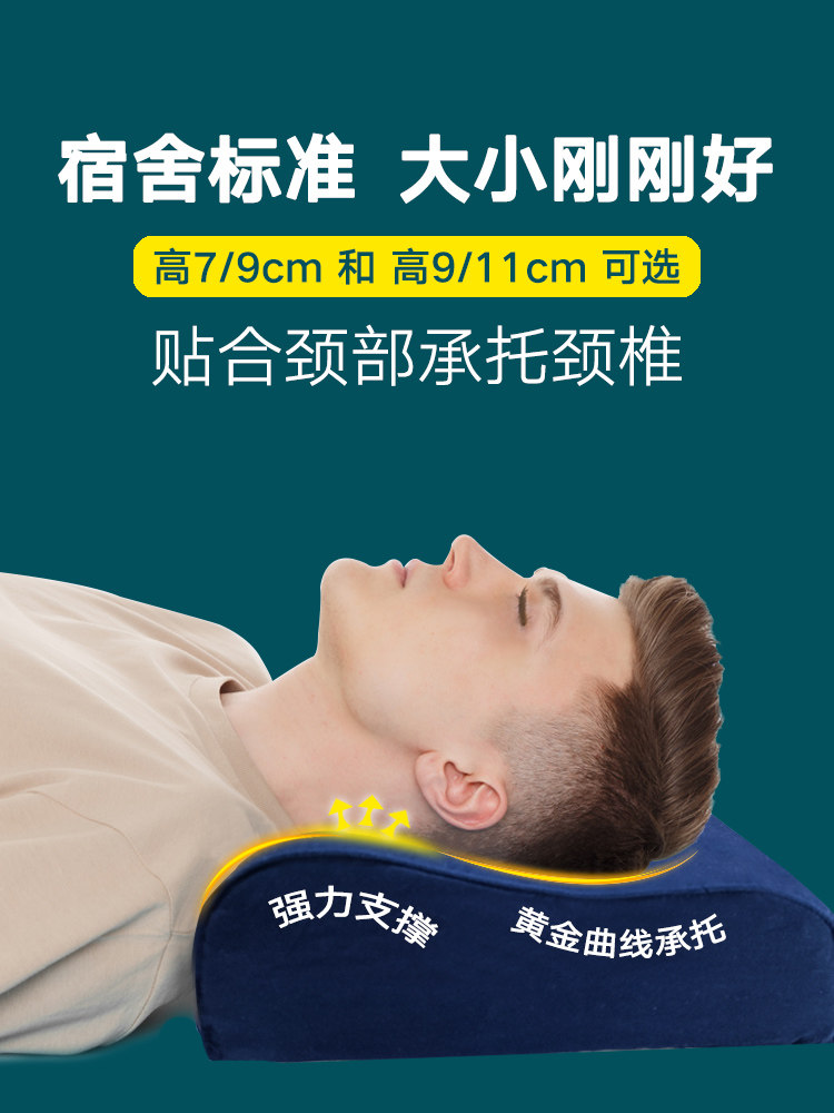 45*28 THAI NATURAL LATEX PILLOW HEIGHTENED SINGLE ARMY GREEN PILLOWCASE NECK PILLOW MALE DORMITORY SPECIAL HARD CORE