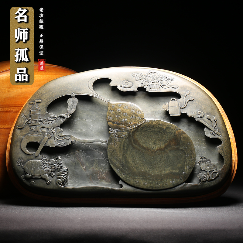 非遗中国歙砚名师孤品方荣大师作品砚台歙砚老坑济源坑宋坑鱼子金晕籽料灵物佑文文房书法专用收藏送礼端砚